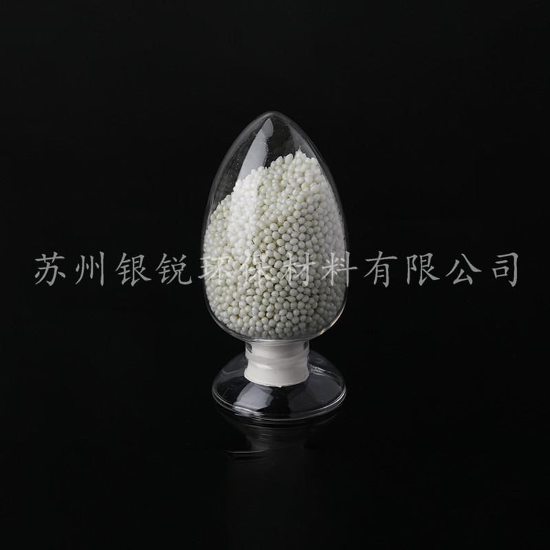 生物海洋可降解塑料確實能在當(dāng)然中降解？