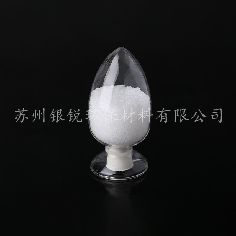 “可降解塑料”會(huì)產(chǎn)生什么問題？