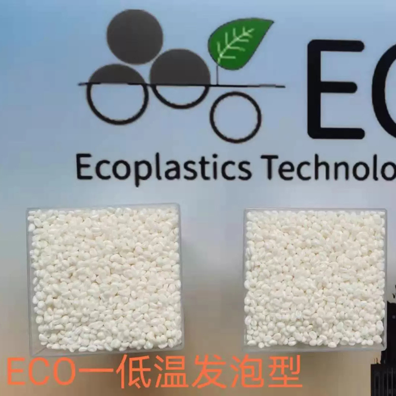 海洋降解塑料在使用期間降解很快嗎？